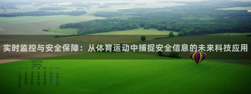 xc体育