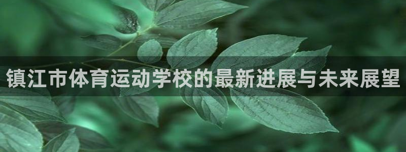 xc体育