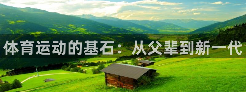 xc体育app官方网站